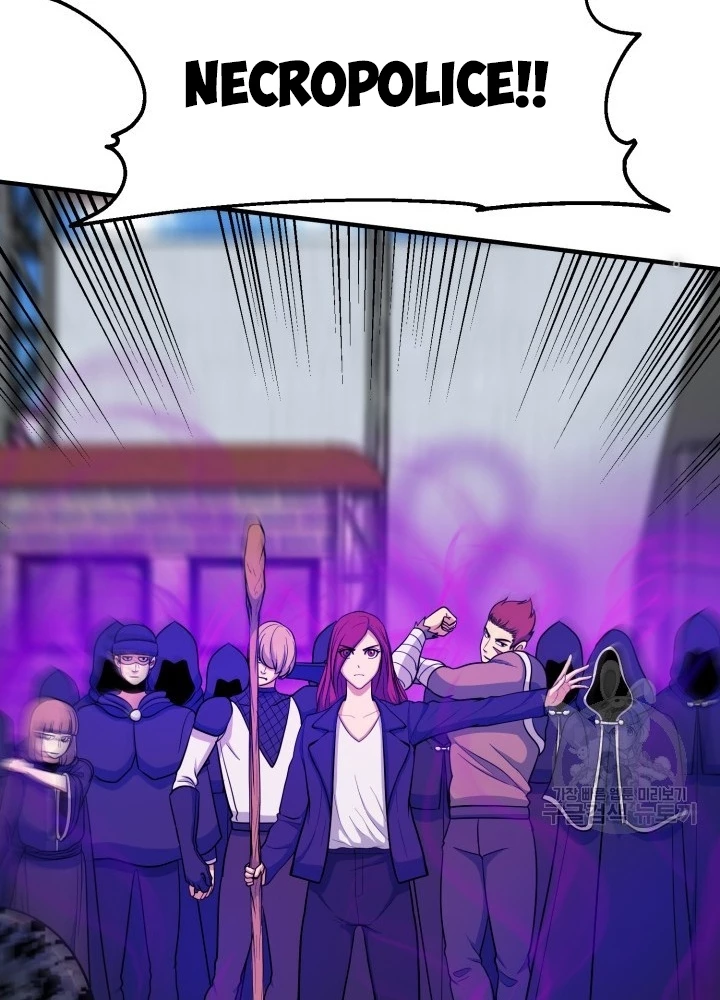 Ngôi Nhà Kết Nối Với Hầm Ngục Chapter 70 - Trang 2