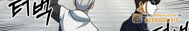 Ngôi Nhà Kết Nối Với Hầm Ngục Chapter 71 - Trang 2