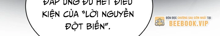 Ngôi Nhà Kết Nối Với Hầm Ngục Chapter 72 - Trang 2