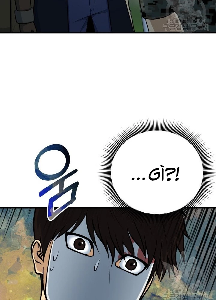 Ngôi Nhà Kết Nối Với Hầm Ngục Chapter 73 - Trang 2