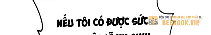 Ngôi Nhà Kết Nối Với Hầm Ngục Chapter 73 - Trang 2