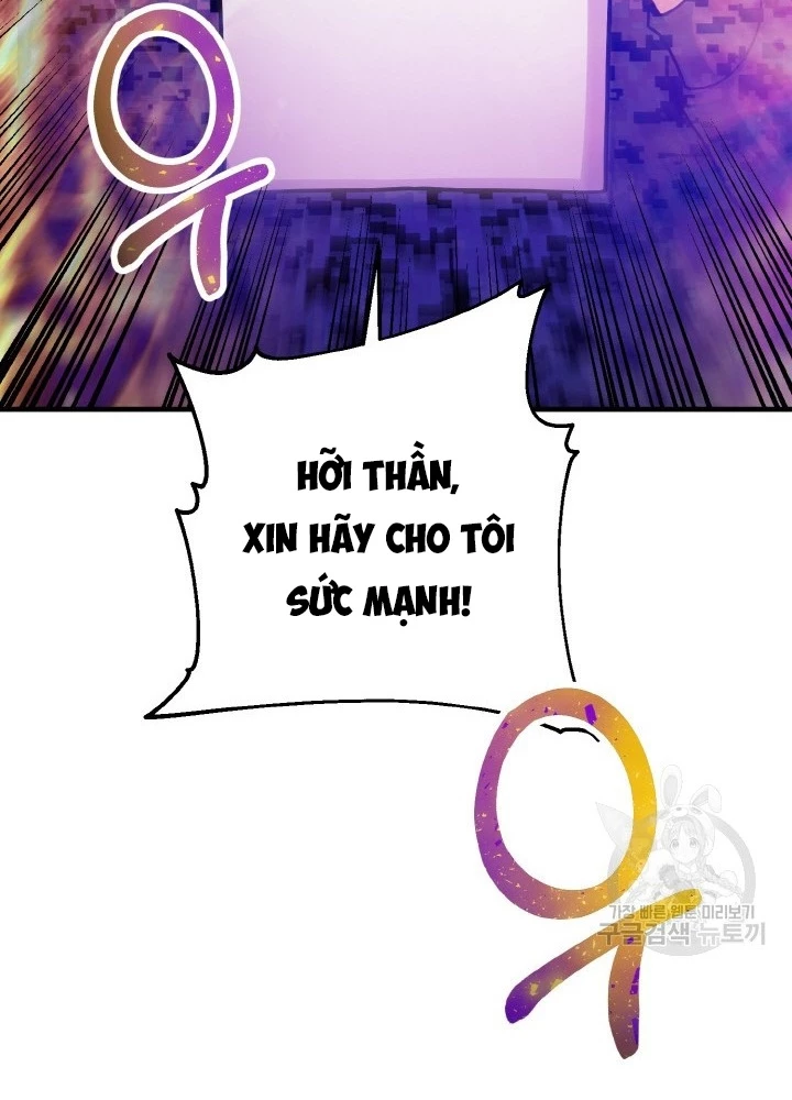 Ngôi Nhà Kết Nối Với Hầm Ngục Chapter 73 - Trang 2