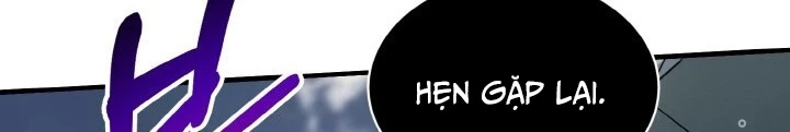 Ngôi Nhà Kết Nối Với Hầm Ngục Chapter 73 - Trang 2