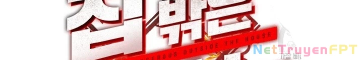 Ngôi Nhà Kết Nối Với Hầm Ngục Chapter 73 - Trang 2