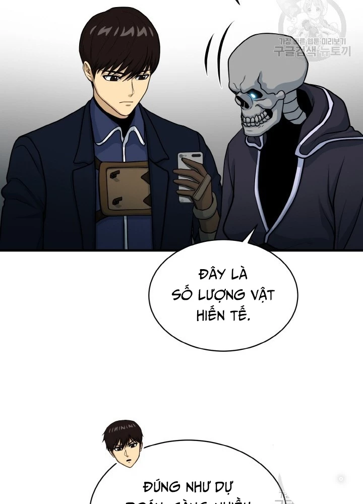 Ngôi Nhà Kết Nối Với Hầm Ngục Chapter 74 - Trang 2