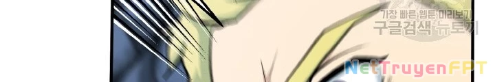 Ngôi Nhà Kết Nối Với Hầm Ngục Chapter 74 - Trang 2