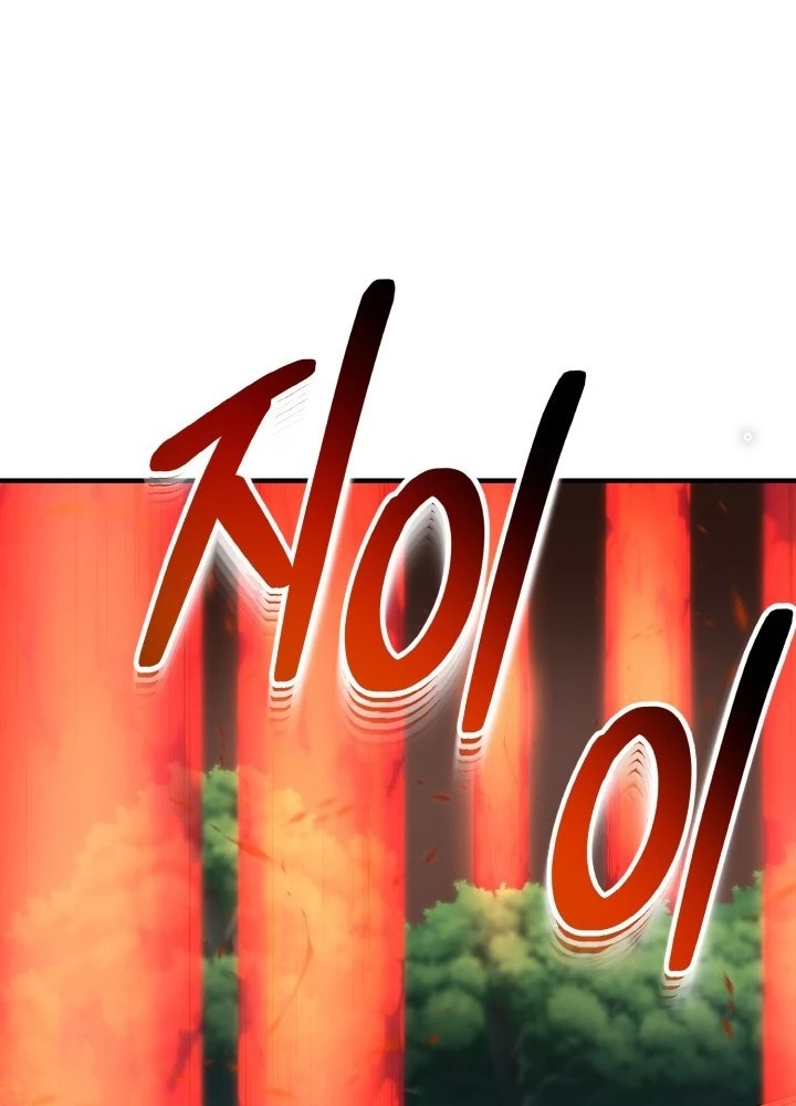 Ngôi Nhà Kết Nối Với Hầm Ngục Chapter 76 - Trang 2