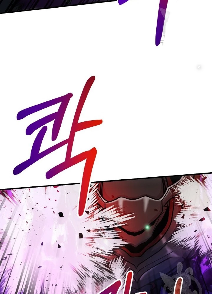 Ngôi Nhà Kết Nối Với Hầm Ngục Chapter 76 - Trang 2
