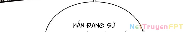 Ngôi Nhà Kết Nối Với Hầm Ngục Chapter 76 - Trang 2