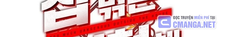 Ngôi Nhà Kết Nối Với Hầm Ngục Chapter 76 - Trang 2
