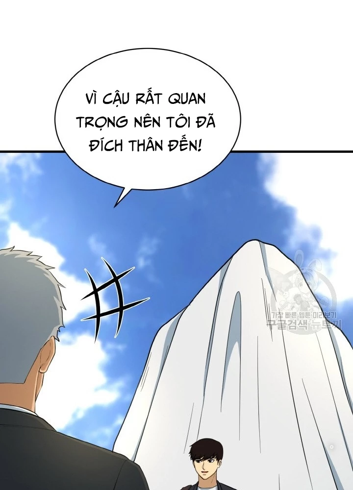 Ngôi Nhà Kết Nối Với Hầm Ngục Chapter 77 - Trang 2