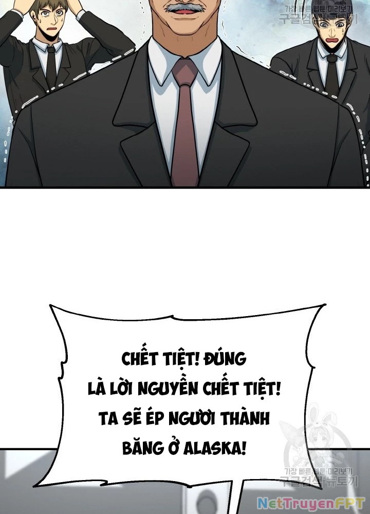 Ngôi Nhà Kết Nối Với Hầm Ngục Chapter 77 - Trang 2