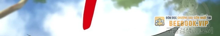 Ngôi Nhà Kết Nối Với Hầm Ngục Chapter 77 - Trang 2