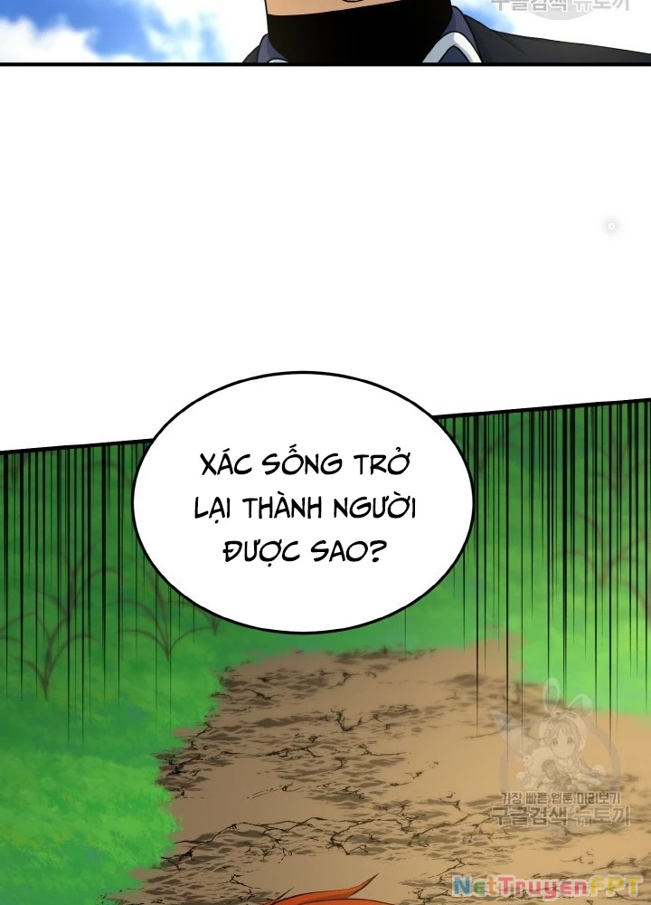 Ngôi Nhà Kết Nối Với Hầm Ngục Chapter 77 - Trang 2