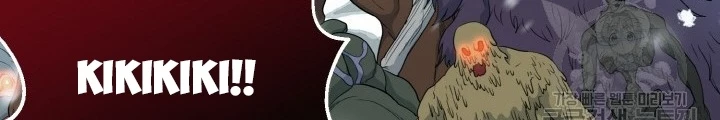 Ngôi Nhà Kết Nối Với Hầm Ngục Chapter 78 - Trang 2