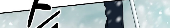 Ngôi Nhà Kết Nối Với Hầm Ngục Chapter 79 - Trang 2