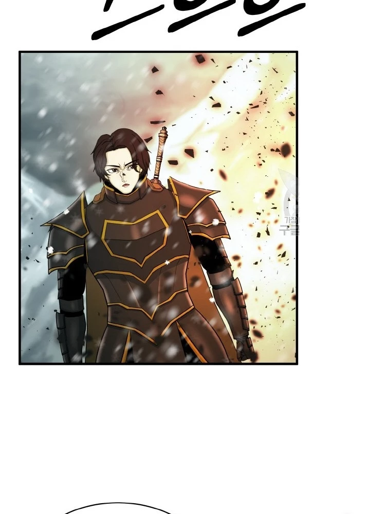 Ngôi Nhà Kết Nối Với Hầm Ngục Chapter 79 - Trang 2