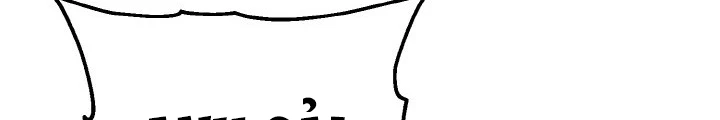 Ngôi Nhà Kết Nối Với Hầm Ngục Chapter 79 - Trang 2