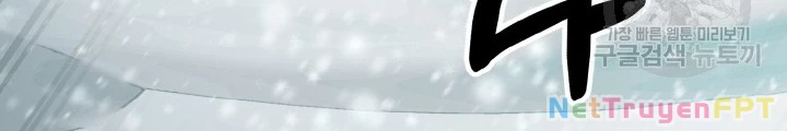Ngôi Nhà Kết Nối Với Hầm Ngục Chapter 79 - Trang 2