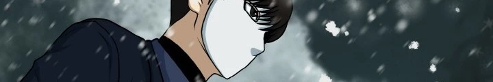 Ngôi Nhà Kết Nối Với Hầm Ngục Chapter 80 - Trang 2