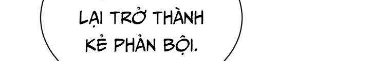 Ngôi Nhà Kết Nối Với Hầm Ngục Chapter 80 - Trang 2