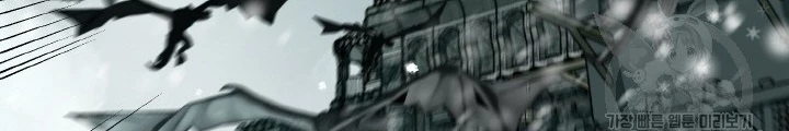 Ngôi Nhà Kết Nối Với Hầm Ngục Chapter 81 - Trang 2
