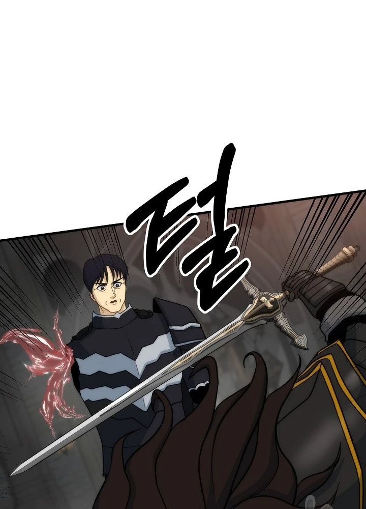 Ngôi Nhà Kết Nối Với Hầm Ngục Chapter 82 - Trang 2