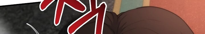Ngôi Nhà Kết Nối Với Hầm Ngục Chapter 82 - Trang 2
