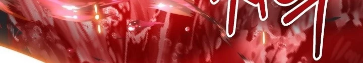 Ngôi Nhà Kết Nối Với Hầm Ngục Chapter 82 - Trang 2