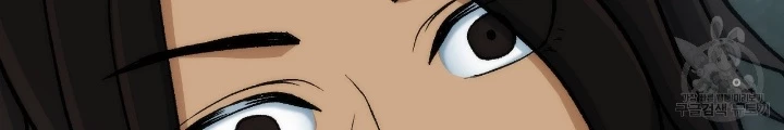 Ngôi Nhà Kết Nối Với Hầm Ngục Chapter 83 - Trang 2