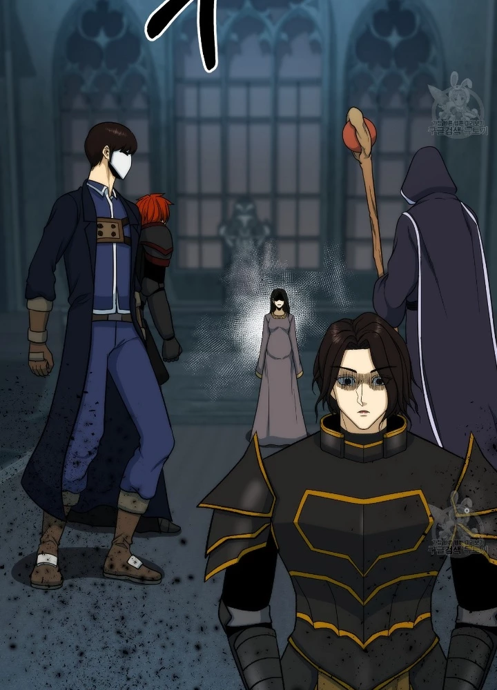Ngôi Nhà Kết Nối Với Hầm Ngục Chapter 83 - Trang 2