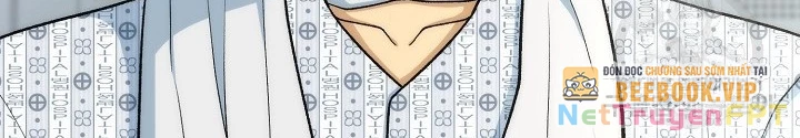 Ngôi Nhà Kết Nối Với Hầm Ngục Chapter 84 - Trang 2