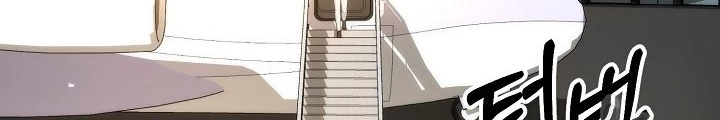 Ngôi Nhà Kết Nối Với Hầm Ngục Chapter 84 - Trang 2