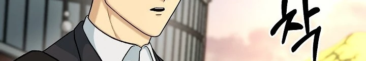 Ngôi Nhà Kết Nối Với Hầm Ngục Chapter 84 - Trang 2