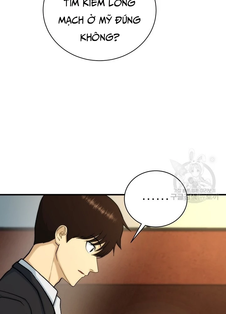 Ngôi Nhà Kết Nối Với Hầm Ngục Chapter 84 - Trang 2