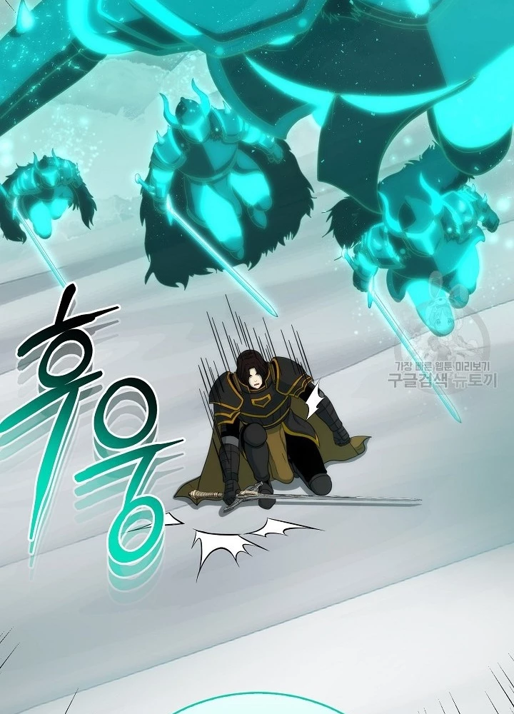 Ngôi Nhà Kết Nối Với Hầm Ngục Chapter 84 - Trang 2