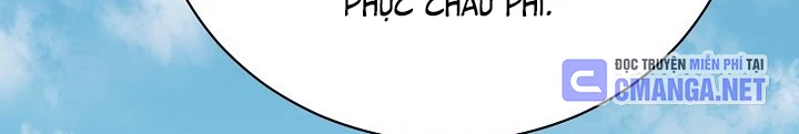 Ngôi Nhà Kết Nối Với Hầm Ngục Chapter 86 - Trang 2