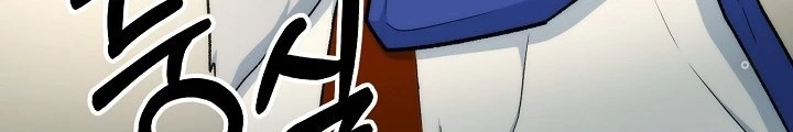 Ngôi Nhà Kết Nối Với Hầm Ngục Chapter 86 - Trang 2
