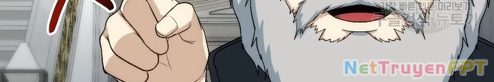 Ngôi Nhà Kết Nối Với Hầm Ngục Chapter 86 - Trang 2