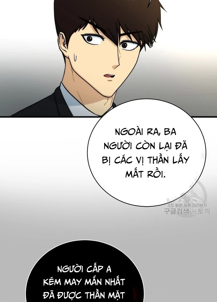 Ngôi Nhà Kết Nối Với Hầm Ngục Chapter 87 - Trang 2