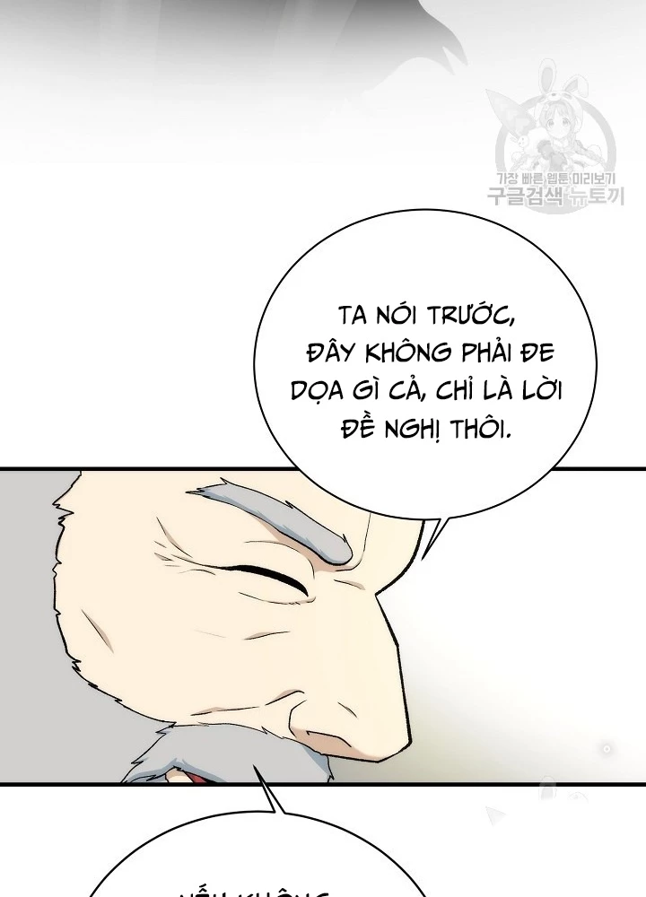 Ngôi Nhà Kết Nối Với Hầm Ngục Chapter 87 - Trang 2