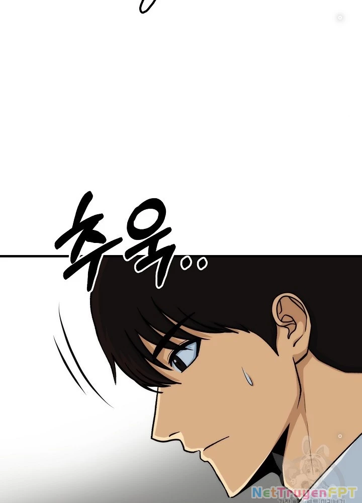 Ngôi Nhà Kết Nối Với Hầm Ngục Chapter 87 - Trang 2