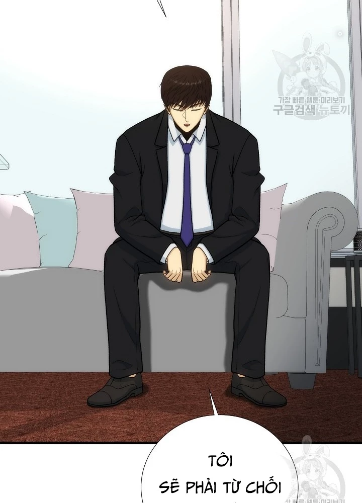 Ngôi Nhà Kết Nối Với Hầm Ngục Chapter 87 - Trang 2