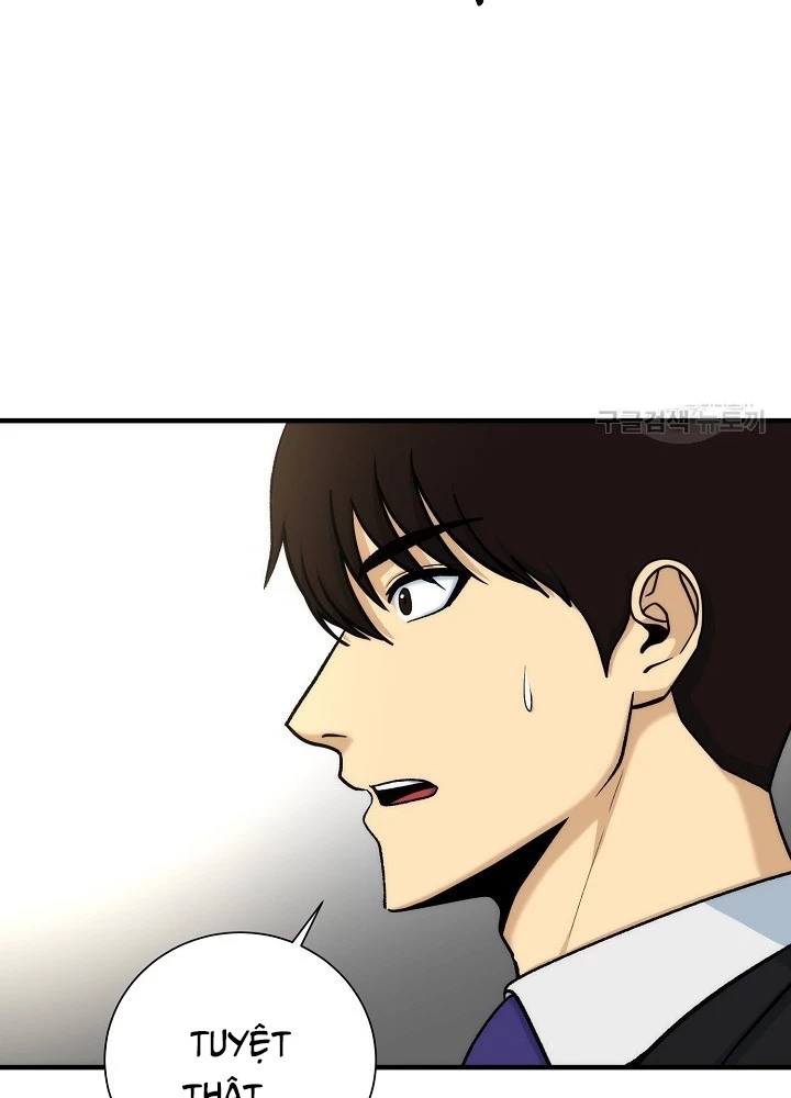 Ngôi Nhà Kết Nối Với Hầm Ngục Chapter 87 - Trang 2