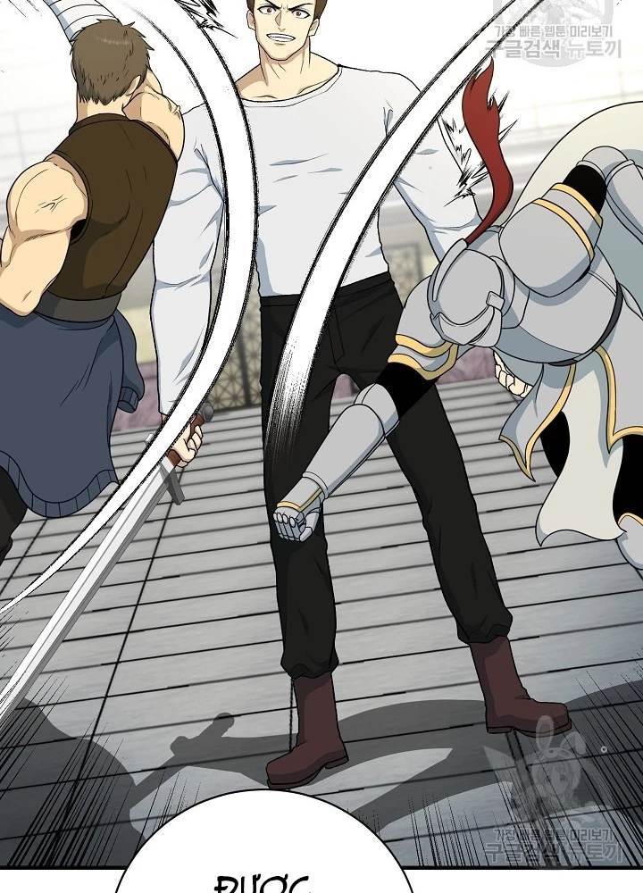 Ngôi Nhà Kết Nối Với Hầm Ngục Chapter 88 - Trang 2