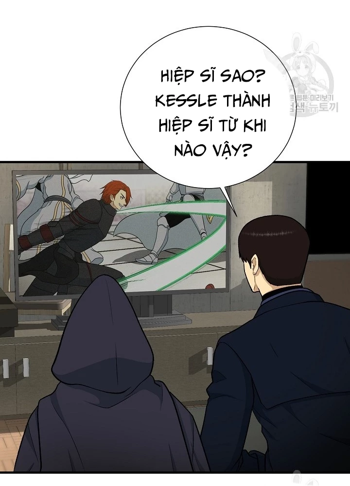 Ngôi Nhà Kết Nối Với Hầm Ngục Chapter 88 - Trang 2