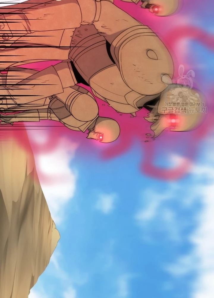 Ngôi Nhà Kết Nối Với Hầm Ngục Chapter 90 - Trang 2