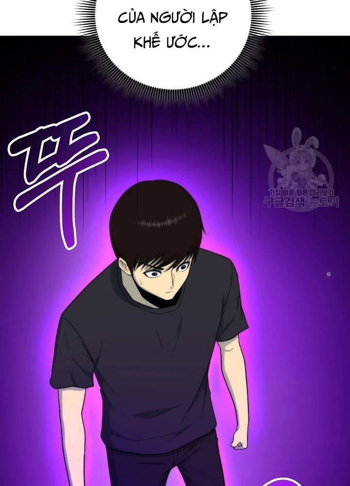 Ngôi Nhà Kết Nối Với Hầm Ngục Chapter 90 - Trang 2