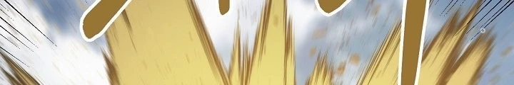 Ngôi Nhà Kết Nối Với Hầm Ngục Chapter 91 - Trang 2