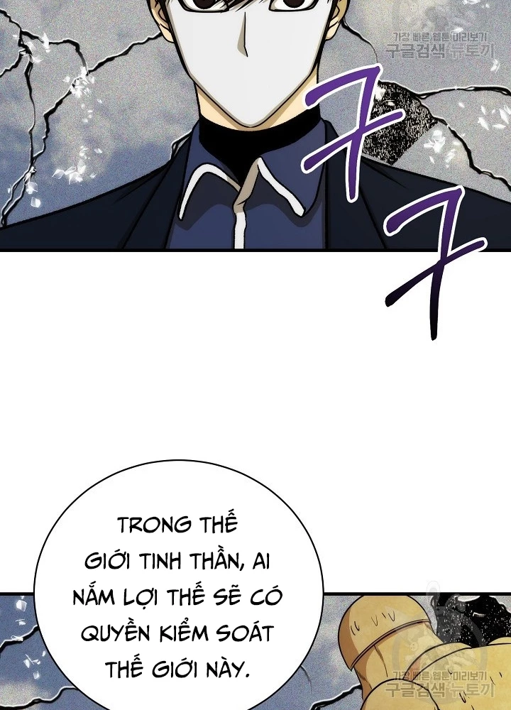 Ngôi Nhà Kết Nối Với Hầm Ngục Chapter 91 - Trang 2